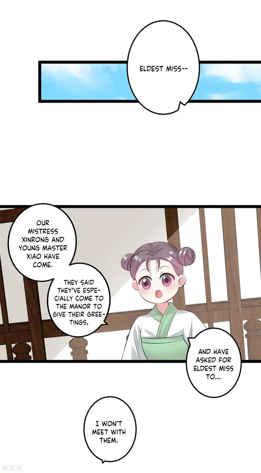 Poisonous Doctor: First Wife'S Daughter Chapter 19 8